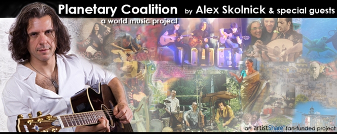 Alex Skolnick Planetary Coalition